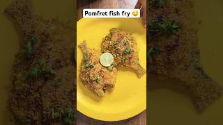 Pomfret fish fry 🤤 trending viral shorts fish seafood fishfry pomfretfry [upl. by Gerome]