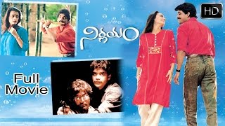 Nirnayam Telugu Full Length Movie  Nagarjuna Amala  Telugu Hit Movies [upl. by Enalahs]