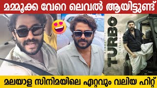 Antony Varghese Pepe About TURBO TRAILER  Mammootty  Raj B Shetty  Rdx Part 2 [upl. by Jara241]