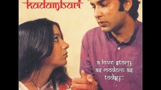 Kadambari Hindi Feature Film 1975 [upl. by Aimet]