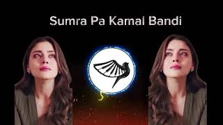 Somra Pa Kamal Bande Doka De Kram  New Pashto Songs 2024  Zafar Khatak  Official Music Video [upl. by Ferdinanda]