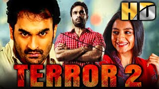 Terror 2 Basanti  South Superhit Action Romantic Film  Raja Goutham Alisha Baig Randhir Gatla [upl. by Anavlis]