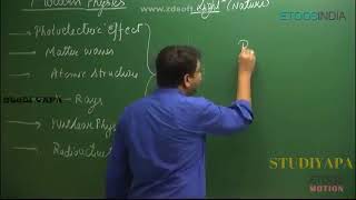 modern physics full video lacture by N V sir [upl. by Yerdna]