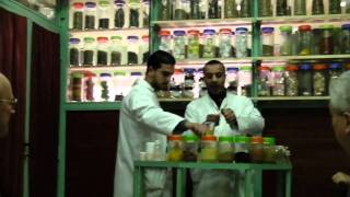 Special  Morocco amp The Art of Traditional Pharmacy [upl. by Eimaj]