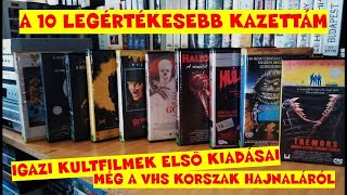 VHS Unboxing 22 EXTRA  A 10 legértékesebb kazettám [upl. by Jourdain]