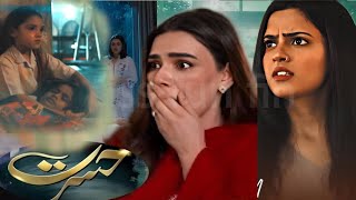 Hasrat Episode 40  Hasrat34  New Episode – Ary Drama [upl. by Nuhsed]