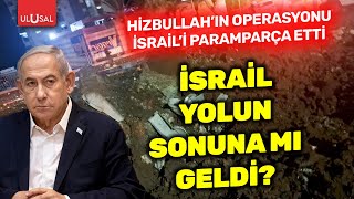 Hizbullahın vurduğu darbe İsraili paramparça etti İsrail sona mı geliyor  Onur Sinan Güzaltan [upl. by Jannel]