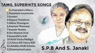 SPB And Janaki Hits in Tamil  SuperHit Songs  SPB Hits  Janaki Hits  Tamil Songs  eascinemas [upl. by Cohn]