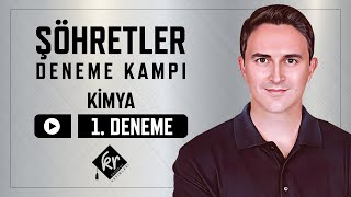 TYT DENEME 1  ŞÖHRETLER DENEME KAMPI [upl. by Nadaba]