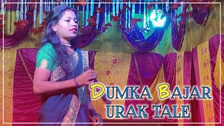 DUMKA BAJAR URAK TALE GUTA BHAGLPUR PINDA TALE DINAJPUR VIDEO [upl. by Narret]