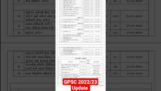 GPSC 202223 Calendar Update gpsc [upl. by Bilek]