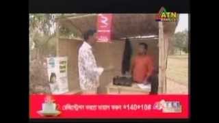 Bangla Comedy Natok Mike ft Mosharraf Karim Part 8 [upl. by Aisayn]