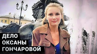 Я не хотела МУЖ ПРОЛОМИЛ ЕЙ КАЖДОЕ РЕБРО ОНА ВЫХВАТИЛА У НЕГО НОЖНИЦЫ ЖЕРТВА ИЛИ УБИЙЦА [upl. by Catherina908]