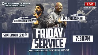 🔴LIVEREC Hyderabad Friday ServiceSeptember 20th 2024 0730 PM PsREENUKUMAR  PsTimothy Sharan [upl. by Adaliah]