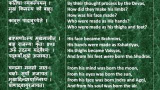 Rig Veda Full Purusha Suktam Devanagari Sanskrit English translationswmv [upl. by Nimrak848]