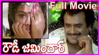 Rowdy Jamindar Telugu Full Movie  RajinikanthMeena [upl. by Eidson]