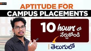 Aptitude For Campus Placements  Aptitude for Software Jobs  Aptitude in Telugu [upl. by Trbor687]