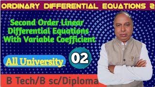 Second Order linear differential Equation With Variable Coffi when one part of CF is known lec 02 [upl. by Kin]