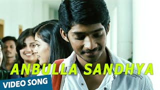 Anbulla Sandhya Official Video Song  Kaadhal Solla Vandhen  Yuvan Shankar Raja [upl. by Mada]