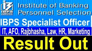 IBPS Specialist Officer Result 2018  AFO Result  IT Officer Result  IBPS SO Results [upl. by Auroora25]