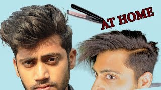 How to STRAIGHT Your HAIR AT HOME for MEN  HAIR STRAIGHTENER [upl. by Terle]