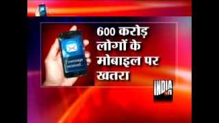 India TV Hacking the SIM Card  Saket Modi [upl. by Isidoro]