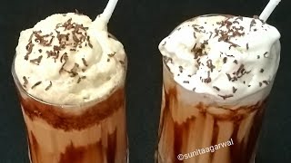 Quick Foamy Cold Coffee  झटपट बनाये झागदार काॅफी वो भी दो फ्लेवर के साथ  Frothy Cold Coffee Recipe [upl. by Ellingston]