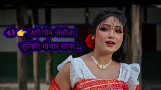 all bodo song JiriProchazkaBJP 🙏🙏PleaseCheckout subscribeme1992 [upl. by Adnarim107]