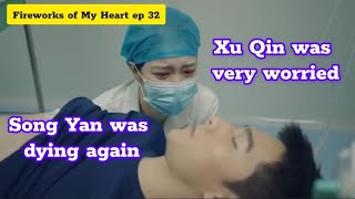 Song Yan cyanide poisoning  sick male from fireworksofmyheart yangyang [upl. by Newlin364]