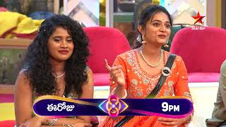 Bigg Boss Telugu 8  Day 27  Promo 2 Hero or Zero Game Causes Chaos 👀  Nagarjuna  Star Maa [upl. by Eidorb]