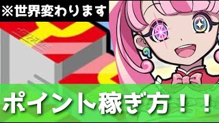 アニメ化もした人気作品が完結目前で打ち切りとなる衝撃の事態にりゅうおうのおしごと！遂に完結へ薬屋のひとりごと連載継続【ラノベ、コミカライズ】【ツンリゼ】 [upl. by Kcirtemed]