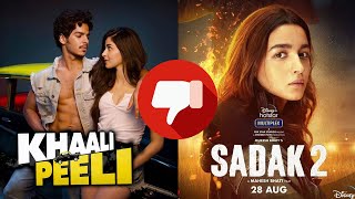 Sadak 2 Trailer Ke Baad Khaali Peeli Bana Raha Hai Dislikes Ka Record  Ishaan Ananya Pandey [upl. by Olethea]