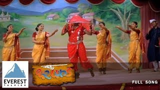 Til Pathivari  Chal Dhar Pakad  Marathi Lavani Song  Vaishali Samant  Nirmiti Sawant Nagesh [upl. by Accebber61]