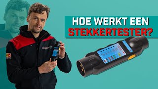 Hoe werkt een stekkertester voor de aanhanger [upl. by Clea]