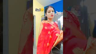 तू है तो मुझे और क्या चाहिए😡 short youtubeshorts trending viral comedy rajnandaniranjan [upl. by Harri]