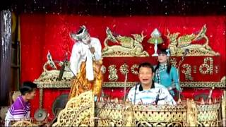 sein du war စိ္္န္ဒူး၀ါး  ေရႊက်ီးညိဳ 2014 [upl. by Aivizt]