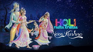 Holi Special  Kanha Pichkari Mat Maar  Falguni Pathak [upl. by Ho]