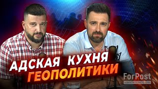 Эта война  навсегда – Бегущий по лезвию с Игорем Димитриевым [upl. by Elleirbag]