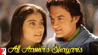 Fanaa Shayari  Aamir Khan Kajol  Funny Shayari  Romantic Shayari  हिंदी शायरी  Love Shayari [upl. by Bulley]