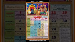 2024 New Year Telugu 📆  2024 TTD Calendar  2024 Festivals Dates  TTD Diary Link in Description [upl. by Elleyoj]