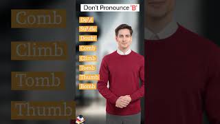 Dont Pronounce B silentwords pronunciation shorts youtubeshorts ytadvancedenglishenglishb [upl. by Jillie]