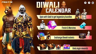 দীপাবলি ইভেন্ট ২০২৪ সমস্ত আপডেট 🤯🥳 Free Fire diwali event full details update 🔥💯 [upl. by Lari]