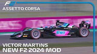 Assetto Corsa F2 2024 Mod Victor Martins Onboard Testing Lap Monza [upl. by Ailelc]