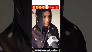 Gajaab introduction 👏🏼👏🏼🤣funny fails tiktok youtubeshorts [upl. by Notlad335]