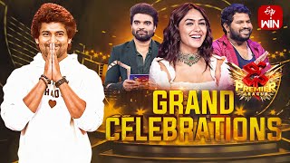 Dhee Premier League Latest Promo Grand Finale Natural Star NaniMrunal Thakur  13th December 2023 [upl. by Alimhaj481]