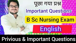 English Previous amp Important Questions ❓ B Sc Nursing Exam  MPMSU  Nursing Exam  Global Yuvi [upl. by Ataynek]