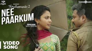 Alaipayuthey  Pachchai Nirame song  Hariharan  ARRahman  Vairamuthu  Mani Ratnam [upl. by Ysdnil]