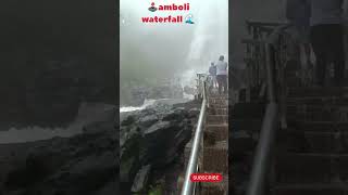 amboli waterfall 🕹️Goa instareels youtubeshorts song trending  hills travel chill [upl. by Fanny]