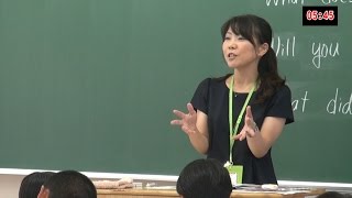 授業まるごと！大分県立三重総合高校 1年 コミュニケーション英語Ⅰ 藤塚紀子指導教諭 [upl. by Aitselec]