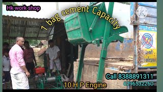 West bengal mini lift kolkata  concrete dhalai slab construction Dhalai machine [upl. by Grand]